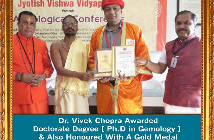 Dr. Vivek Chopra Ph.D (Gold Medalist) photos - Viprabharat